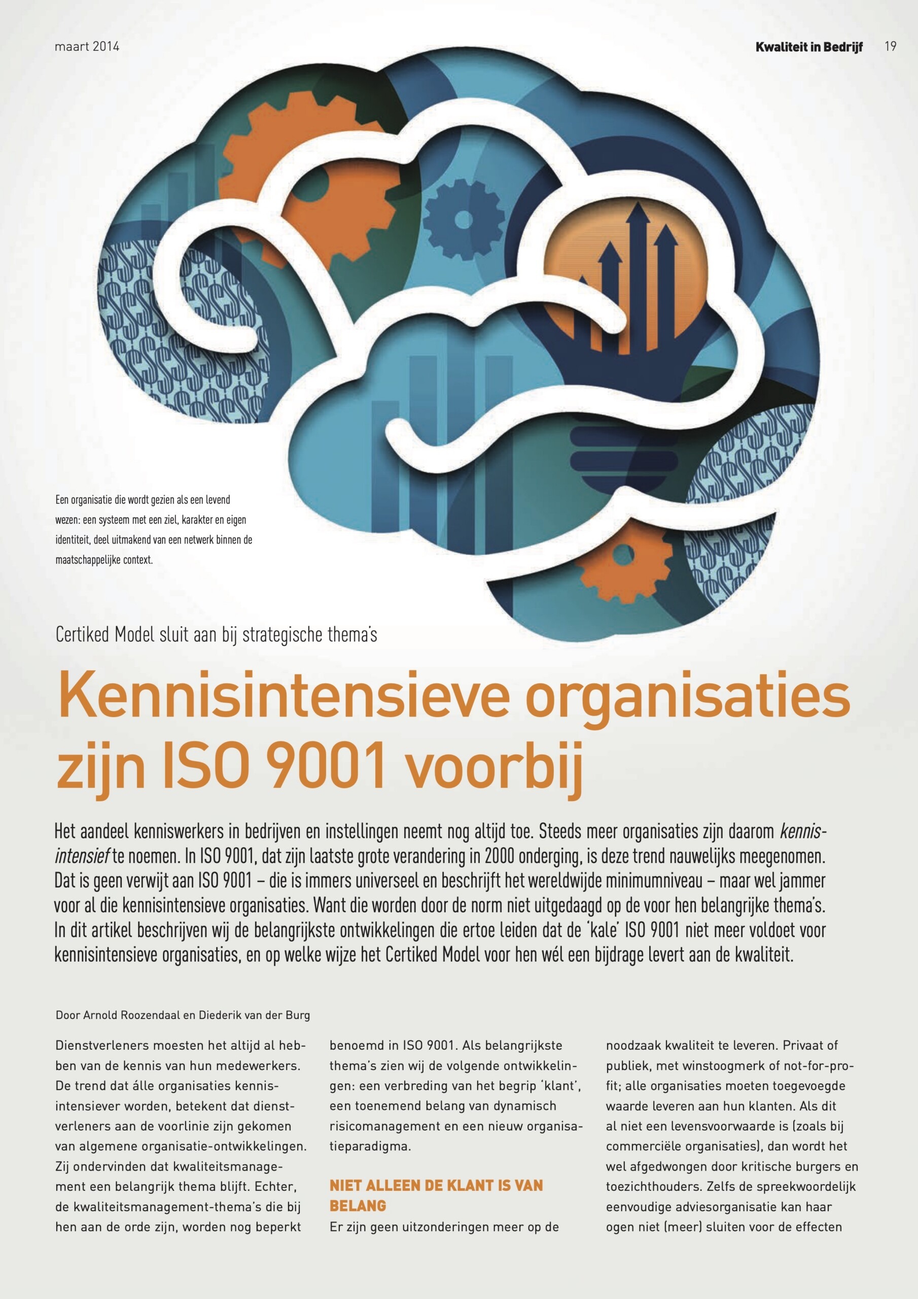 Artikel-kennisintensief-iso9001-voorbij-preview Artikel-kennisintensief-iso9001-voorbij-preview